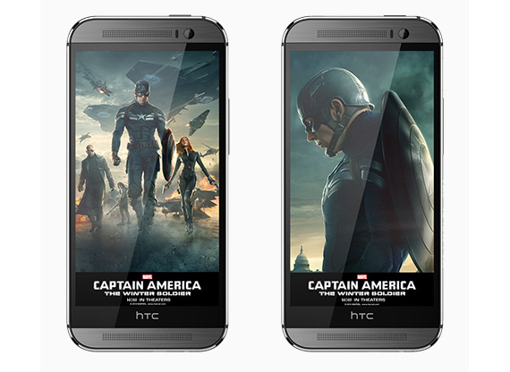 HTC One M8 Captain America edition, HTC One M8 Captain America edition