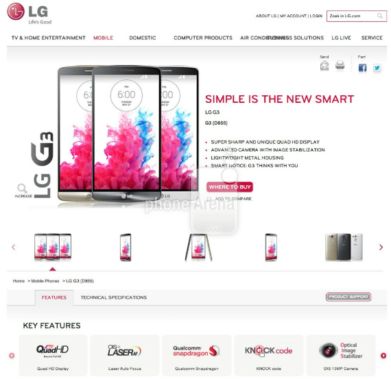 , LG G3, διέρρευσε η συσκευασία, Health app και OIS+ LaserAF κάμερα