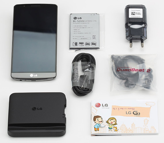 LG G3 unboxing video, LG G3 unboxing video