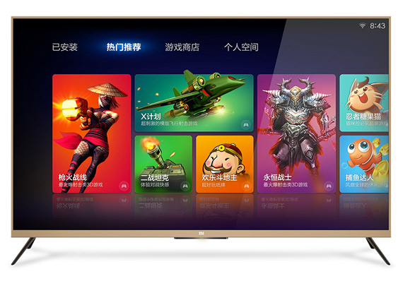 Xiomi Mi TV 2, Xiaomi Mi TV 2, 49&#8243; LCD SmartTV 4Κ με Android και τιμή 465 ευρώ [Πάμε Κίνα;]