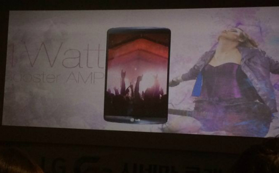 , LG G3, παρουσιάστηκε σε secret event, αποκαλύφθηκαν τα χαρακτηριστικά του
