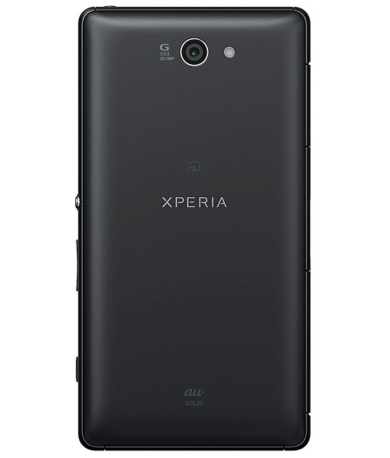 , Sony Xperia ZL2, Με οθόνη 5 ιντσών Full HD και Snapdragon 801 [Japan]