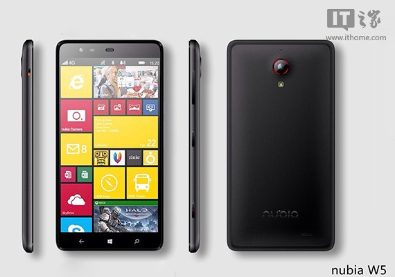 , ZTE Nubia W5, η πρώτη Windows Phone συσκευή με Snapdragon 801;