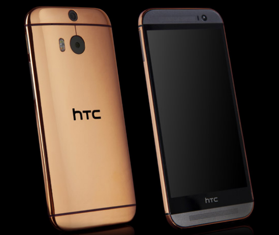 , HTC One M8, επίχρυση έκδοση με τιμή στα 2,560 δολλάρια