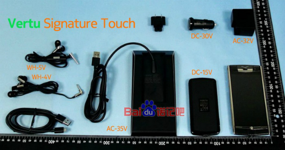 , Vertu Signature Touch, δείτε πως είναι μέσα το $11,300 high-end smartphone