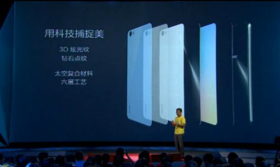 , Huawei Honor 6, επίσημα με 5&#8243; 1080p οθόνη, octa-core Kirin 920 και 13MP κάμερα