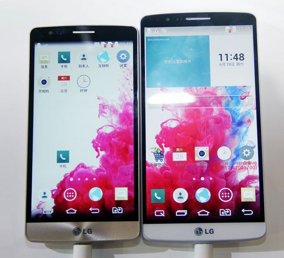 , LG G3 mini εμφανίστηκε ως LG G3 Beat με 5” οθόνη και Snapdragon 400