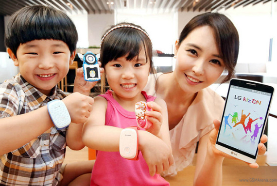 lg wearable για παιδιά, LG KizOn, επίσημα το wearable για παιδιά