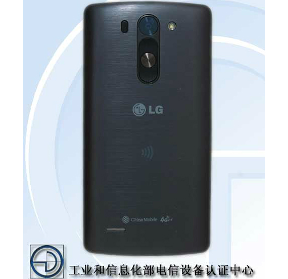 lg g3 s, LG G3 mini θα έρθει ώς G3 S στην Ευρώπη, διέρρευσε το user manual (update +φωτογραφίες)