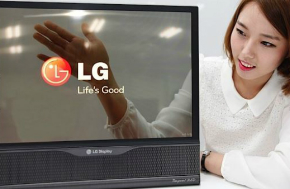 lg oled εύκαμπτη οθόνη, LG, η 18 ιντσών OLED οθόνη τηλεόρασης που μπορείς να τυλίξεις