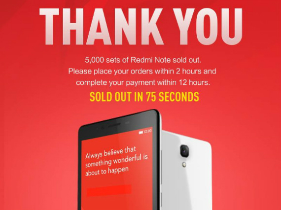 xiaomi redmi note πωλήσεις, Xiaomi, νέο ρεκόρ με το Redmi Note, 5.000 σε 75 δευτερόλεπτα