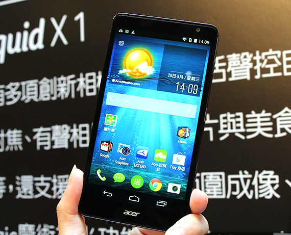 acer liquid x1 price, Acer Liquid X1, octa-core Android με  5.7&#8243; οθόνη στα 265 δολάρια [Ταϊβάν]