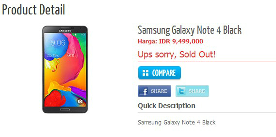 samsung galaxy note 4 specs, Samsung Galaxy Note 4, online κατάστημα δείχνει τιμή στα 600 ευρώ και 2 εκδόσεις