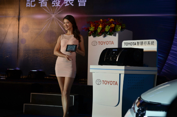 toyota intelligent system, Το Nexus 7 πρωταγωνιστεί στο νέο Ιntelligent System της Toyota