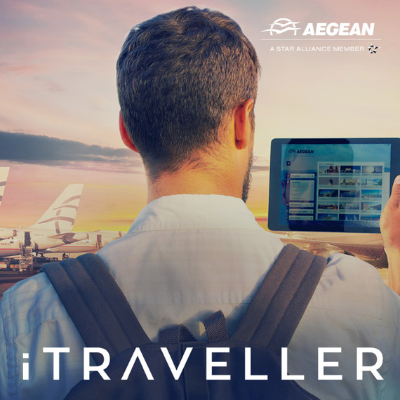 iTraveller Aegean, iTraveller, 1 ταξιδιώτης, 14 μέρες, 8 πόλεις!