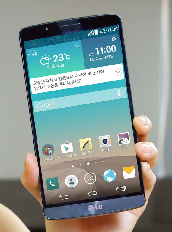 LG G3 Screen revealed, LG G3 Screen, Το πρώτο με επεξεργαστή NUCLUN LG