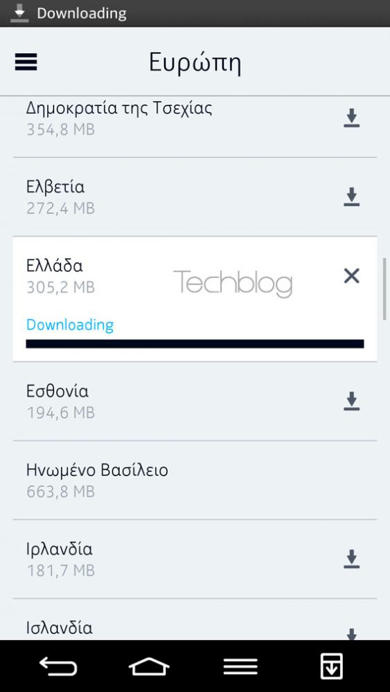 Here Maps for Android, Here Maps, Κατεβάστε το δωρεάν για Android 4.1 και άνω