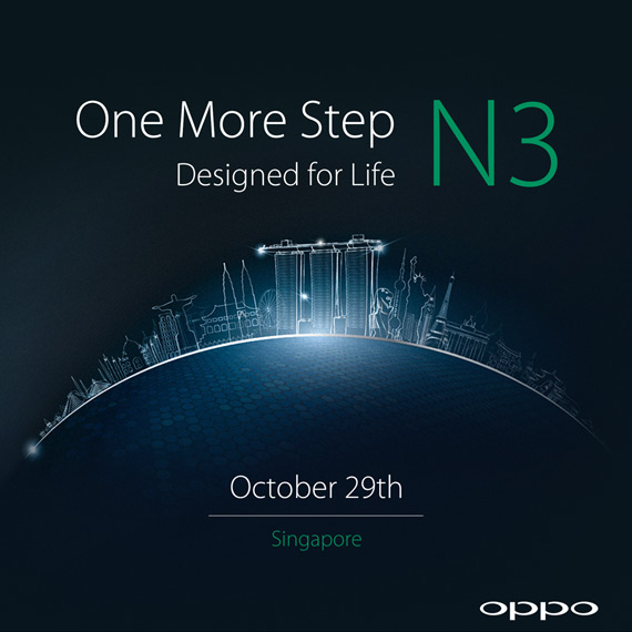 oppo n3 launch date, Oppo N3, επίσημα στις 29 Οκτωβρίου
