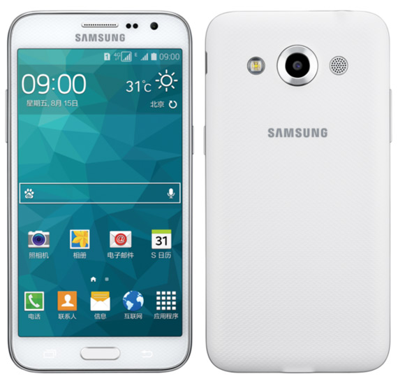 Samsung Galaxy Core Max, Samsung Galaxy Core Max, Με οθόνη 4.8&#8243; Super AMOLED [Κίνα]