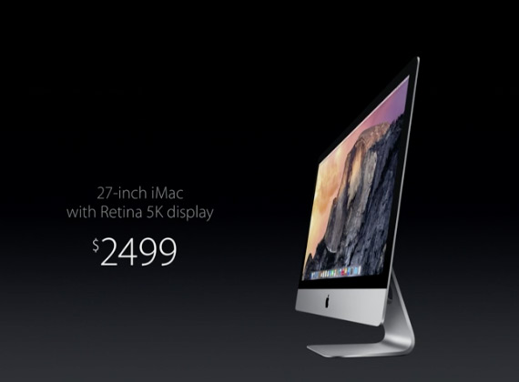 iMac 27 inch Retina 5K, iMac με οθόνη 27 ιντσών Retina 5K