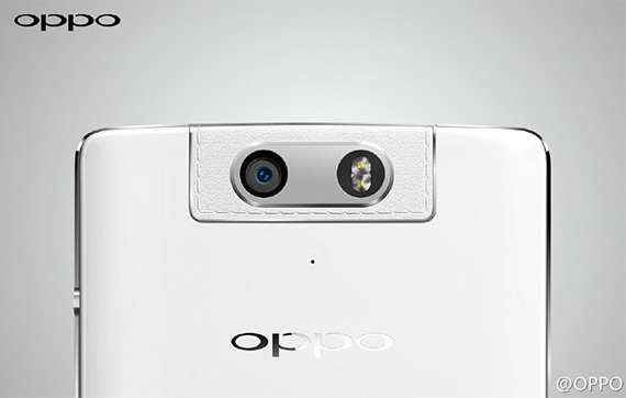 oppo n3 teaser, Oppo N3, teaser της περιστρεφόμενης κάμερας με δερμάτινη υφή