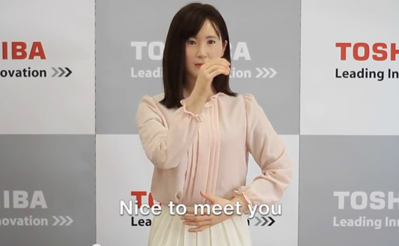 toshiba robot νοηματική γλωσσα, Το ανθρωποειδές ρομπότ της Toshiba μιλά τη νοηματική [video]