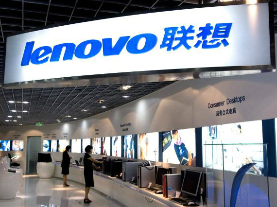 lenovo third manufacturer, Lenovo, στο top 3 των κατασκευαστών με δυνατά έσοδα τριμήνου