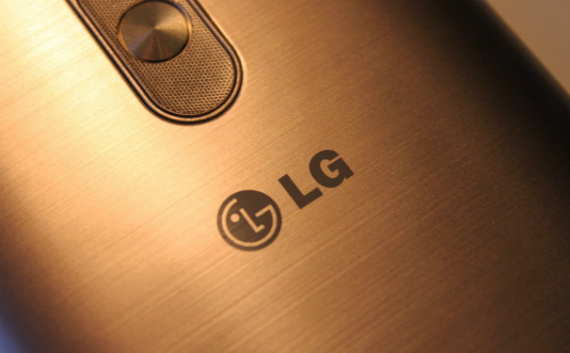 lg g4 g-pen, LG G4, με G-Pen για να μπει απέναντι στο Samsung Galaxy Note 4;