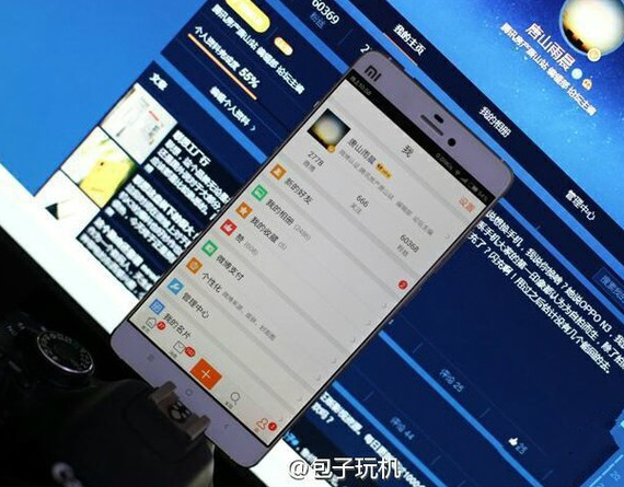 xiaomi mi4s, Xiaomi Mi4, διέρρευσε ο διάδοχος με τεράστια οθόνη και ελάχιστα bezel