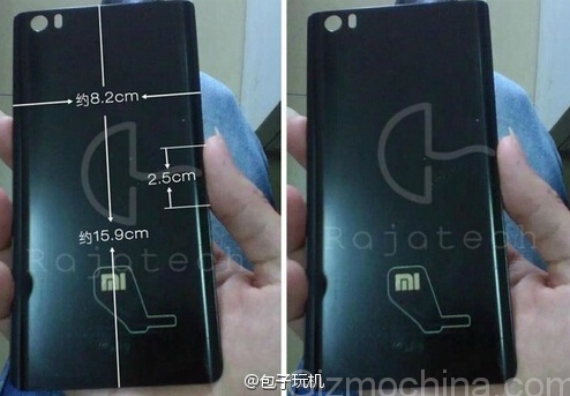 xiaomi redmi note 2, Xiaomi Redmi Note 2, διέρρευσε φωτογραφία από το πίσω καπάκι