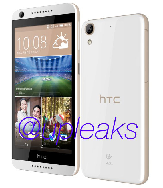 HTC Desire 626, HTC Desire 626: Διέρρευσε με οθόνη 5 ιντσών HD και MediaTek Octa-core
