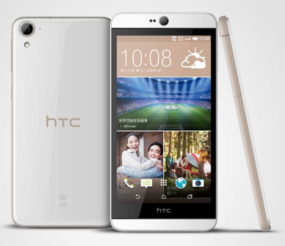 HTC Desire 826 Κίνα, HTC Desire 826: Αποκαλυπτήρια στην Κίνα
