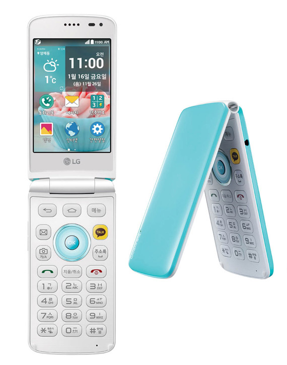 LG Ice Cream Smart clamshell, LG Ice Cream Smart: Clamshell με οθόνη αφής και Android