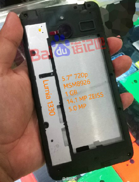 microsoft lumia 1330, Microsoft Lumia 1330, leaked φωτογραφίες με πληροφορίες για 5.7&#8243; οθόνη