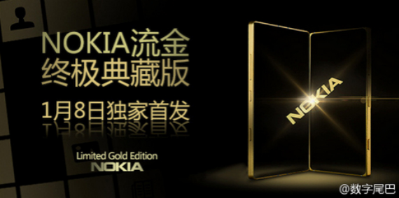 nokia lumia 830 gold edition, Nokia Lumia 830 Gold Edition, έρχεται 8 Ιανουαρίου;