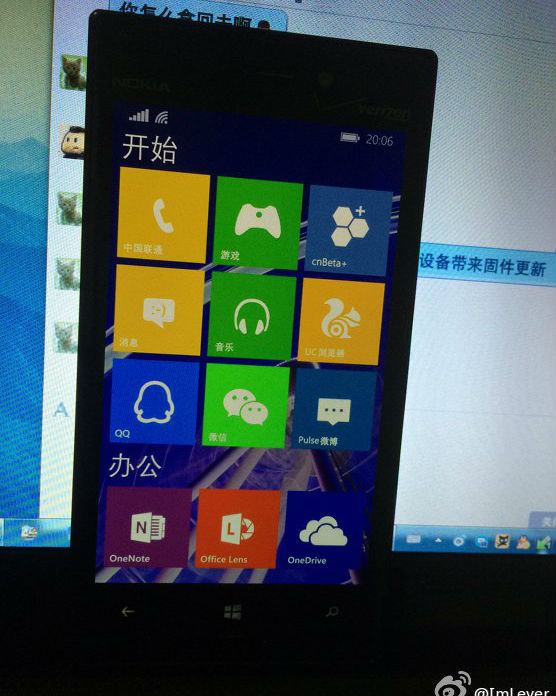 windows 10 for phone leak, Windows 10 for Phones, διέρρευσαν φωτογραφίες;