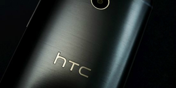 htc hima plus, HTC Hima Ace Plus, με 5.5&#8243; QHD οθόνη, Snapdragon 810, 3GB RAM;