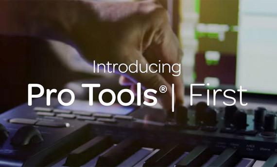 Avid Pro Tools|First, Avid Pro Tools|First: Δωρεάν πολυεργαλείο για μουσικούς
