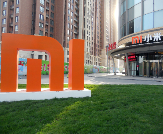 xiaomi 70 million sales, Xiaomi: Δεν κατάφερε να φτάσει τον στόχο της για το 2015