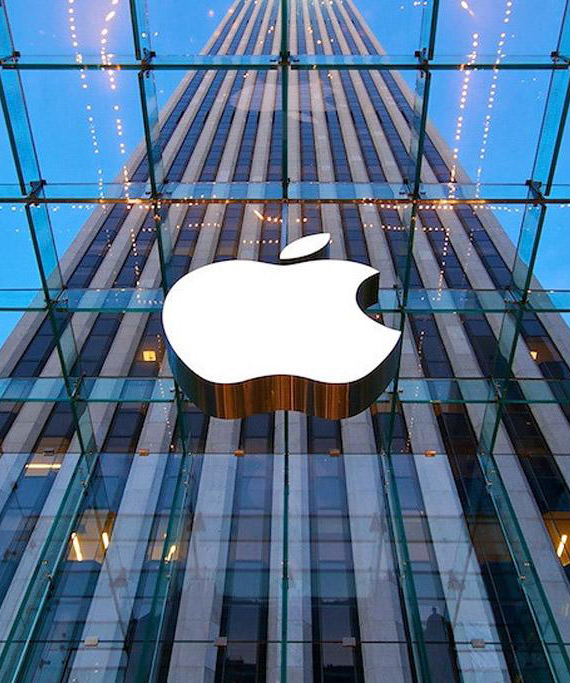 mit μήνυσε apple, Μήνυση κατέθεσε στην Apple το MIT για καταπάτηση πατέντας