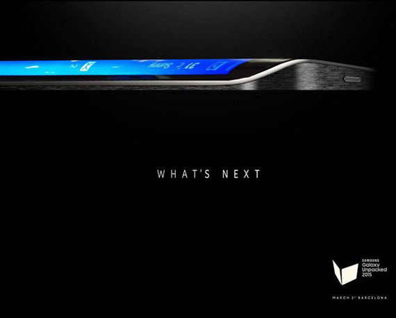 Samsung Galaxy S Edge, Samsung Galaxy S Edge: Με διπλή κυρτή οθόνη;