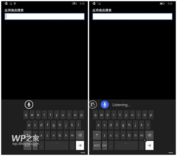 windows 10 for phones, Windows 10 for Phones: Το UI αποκαλύπτεται σε νέα screenshots