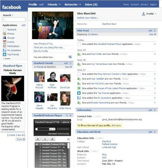 facebook changes, Facebook: Πόσο άλλαξε μέσα σε 11 χρόνια