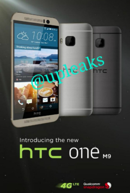 htc one m9 renders, HTC One M9: O  @upleaks αποκαλύπτει τα επίσημα renders;
