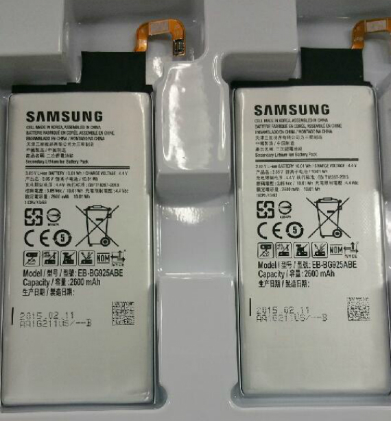 samsung galaxy s6 battery, Samsung Galaxy S6: Φωτογραφίες επιβεβαιώνουν μπαταρία 2600 mAh;