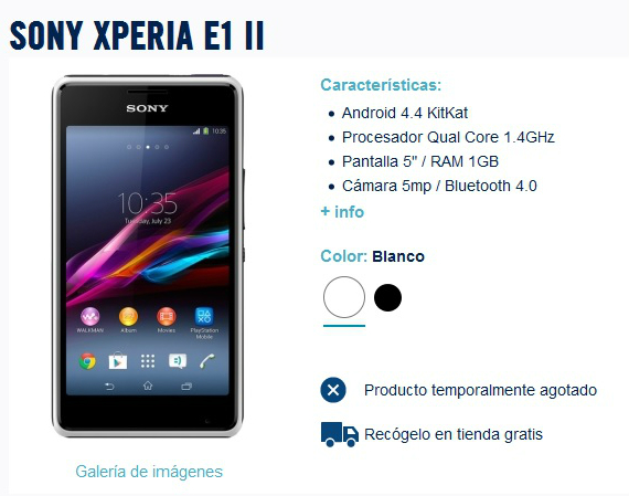 sony xperia e 2, Sony Xperia E1 II: εμφανίζεται σε online κατάστημα