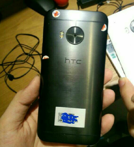 htc one m9 plus, HTC: Επιβεβαιώνει ότι θα κάνει μια &#8220;τεράστια&#8221; ανακοίνωση μέσα Μαρτίου