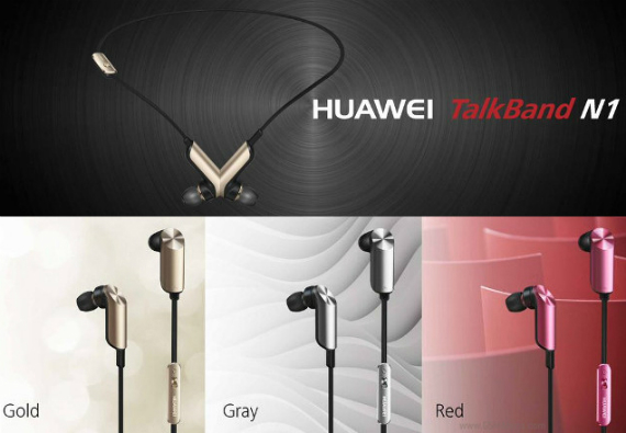 Huawei Talkband B2 και N1, Huawei Talkband B2 και N1: Επίσημα με Bluetooh και αξιοπρεπή μπαταρία [MWC 2015]