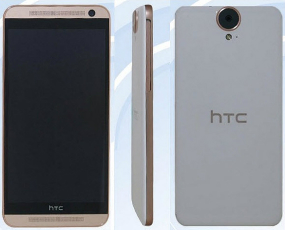 htc one e9 tenna, HTC One E9: Πήρε πιστοποίηση με οθόνη 5.5&#8243; QHD και τεράστια κάμερα