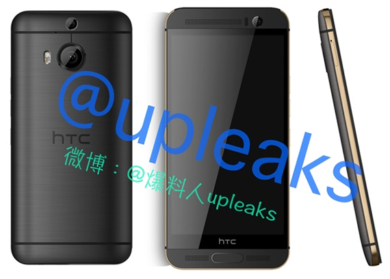 HTC One M9+, HTC One M9+: Νέες press render φωτογραφίες